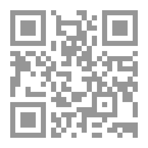 Qr Code خوانی ڕووح