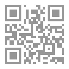 Qr Code روّاد الزمن - شيفرة يوم القيامة