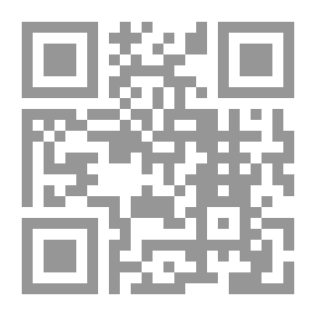 Qr Code موسوعة انساب آل البيت النبوي 1/ 3