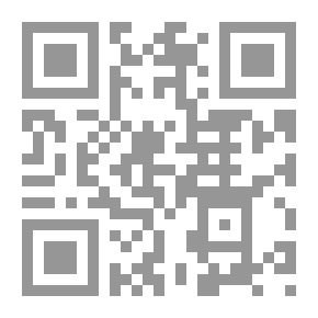 Qr Code Ruukin jaloissa
