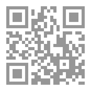 Qr Code طرق البحث العلمي وتطبيقاتها لإرساء تعليم عصري