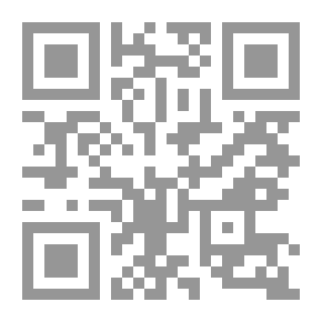 Qr Code فلسفة العقل