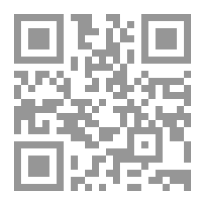 Qr Code Out of the Woods
