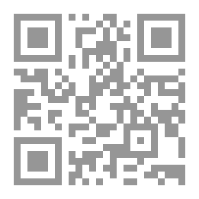 Qr Code ضعيف الله