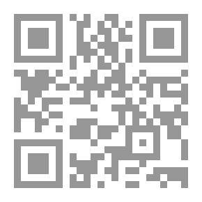 Qr Code حقوق الرومان ج 1