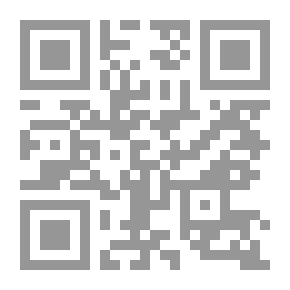 Qr Code بدء 1971-1980