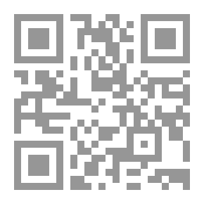 Qr Code منتجات شركة سيكا
