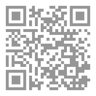 Qr Code سألتني ذات مرة