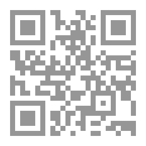 Qr Code همزة بلا أخطاء