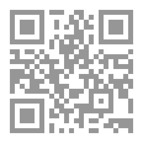 Qr Code بير الشوم