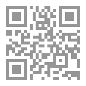 Qr Code حكاية مصرى مع اسرائيل