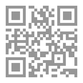 Qr Code لا حزن يدوم