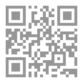 Qr Code غيث وشفق