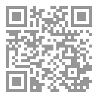 Qr Code رواية قلبي يصارع المشاعر والناس