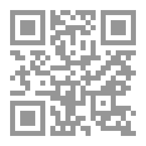 Qr Code المساندة الإجتماعية للمعاقين بصريًا