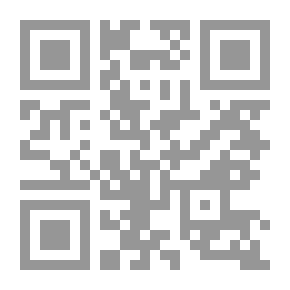 Qr Code حبك جاء صدفه