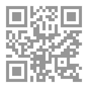 Qr Code سلسلة إقرأ وتعلم: الصياد والثعلب