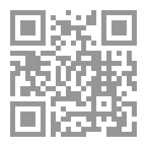 Qr Code الباعث الحثيث - شرح اختصار علوم الحديث
