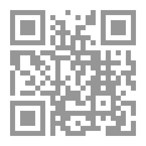 Qr Code الغنية ؛ فهرست شيوخ القاضي عياض