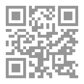 Qr Code Teesri Jins / تیسری جنس