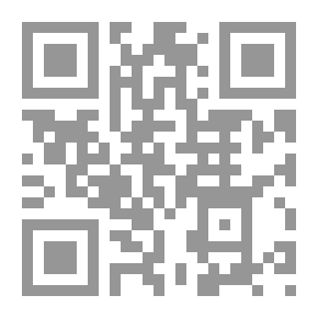 Qr Code Al-Risala Magazine, Year Twelve, Issue 580