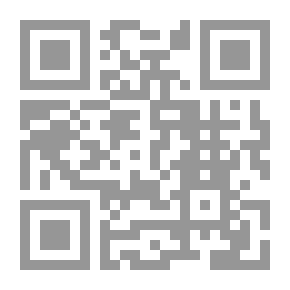 Qr Code التغتيش
