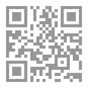 Qr Code Crops and Methods for Soil Improvement