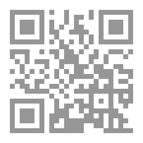 Qr Code The Great Febrile Fatwa