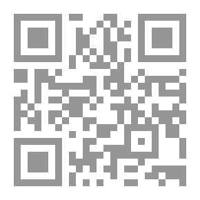 Qr Code Artistic Masks At Salah After The Patient