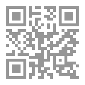 Qr Code كتاب جمهرة اللغة ج 1