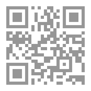 Qr Code روح التشريع بين الإسلام والغرب - إضاءة للفكر السياسي في الربيع