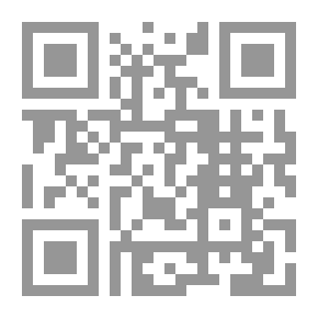 Qr Code International And Arab Satellite Media; Developmental Establishment And News Industry