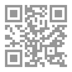 Qr Code ليل بيحلم بالونس
