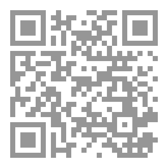 Qr Code استراتيجيات النجاح