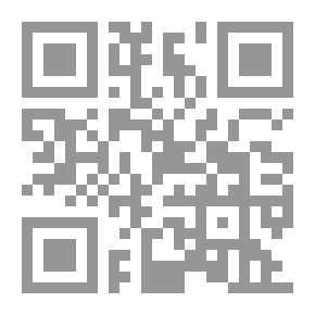 Qr Code Methods Of Quranic Expression In Surat An-Nahl