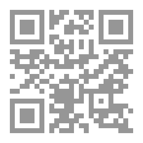 Qr Code أشعار للأطفال