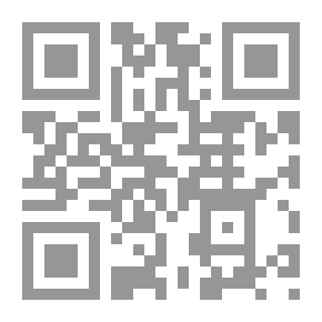 Qr Code التدريس فن وعلم - إطار شامل للتدريس الفعال