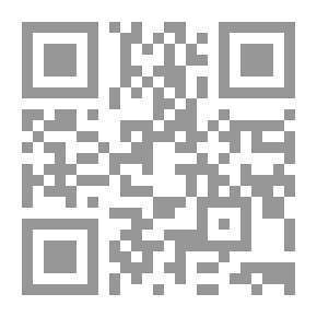 Qr Code Behind The Mirrors