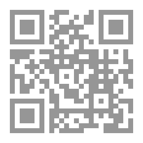 Qr Code The Selected Hadiths On The Six Attributes Of The Call To God Almighty