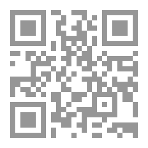 Qr Code Diffinição da sécia