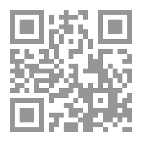 Qr Code On The Issue Of Unveiling And Veiling