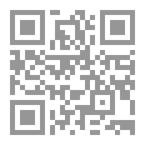 Qr Code نينوى وآثارها - المجلّد الثاني