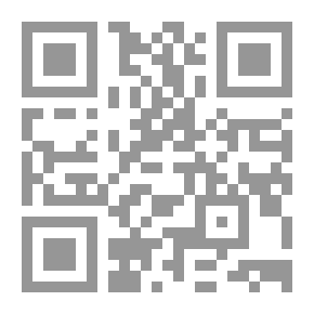 Qr Code الترقيم والتنقيط والإعجام في اللغة العربية