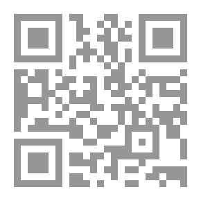Qr Code تقييم نظام الخدمات الصحية المقدمة للأطفال في منطقة الجوف بالمملكة العربية السعودية