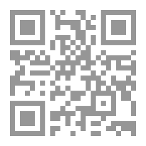 Qr Code من بين سطور حياتنا الأدبية