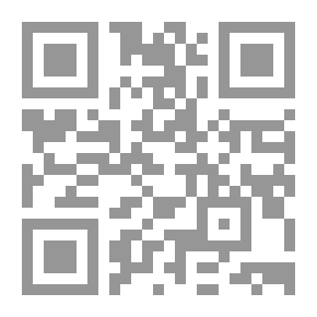 Qr Code Guidance Dictionary
