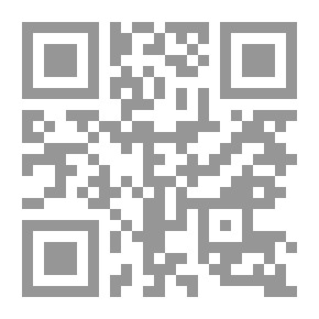 Qr Code متشابه التقديم والتأخير في القران الكريم