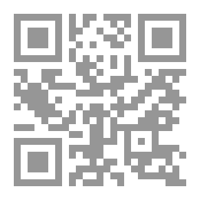 Qr Code الفهم المستقبلي - كتاب مفتاح الإجابة 3