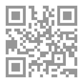 Qr Code Modern Yassarnal Quran أنوار قرآنية في القاعدة البغدادية