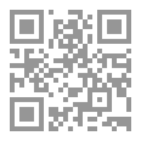 Qr Code المدينة – دراسة فى علم الاجتماع الحضرى ( سلسلة علم الاجتماع المعاصر ، 37 )
